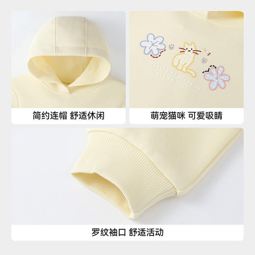 【实体店同款】女童带帽卫衣春季新款安奈儿童装AG611089 商品图4