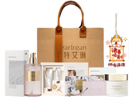 独特艾琳独家定制毛毡礼包 商品图4