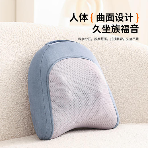 敏煌多功能按摩靠枕 大面积热敷 分区按摩 贴合人体曲线 无线轻量机身 商品图5