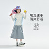 米白拼蓝预售4.7发 cicochild2026年春季新款女童棉感速干防晒T恤凉感7A抗菌拼色上衣 商品缩略图1