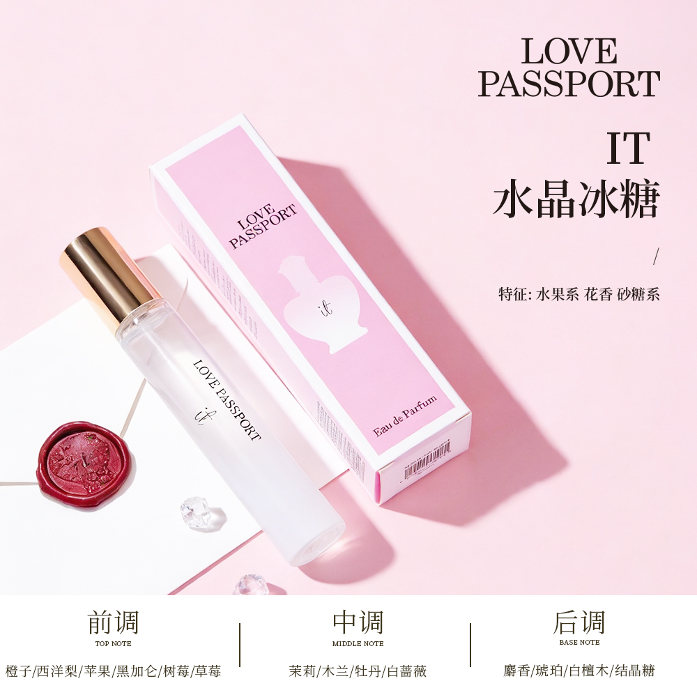 氛姿 mini-more EdP浓香水 8mL 日本表参道爆卖230万支 东亚香型