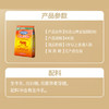 完达山全脂甜奶粉高蛋白质生牛乳绿色食品儿童成人全家早餐奶粉400g 商品缩略图4