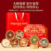 福东海 八拼礼盒西洋参红参铁皮石斛滋补品送长辈过新年货礼盒 【八珍G款】加拿大西洋参红参石斛- 275g 商品缩略图7