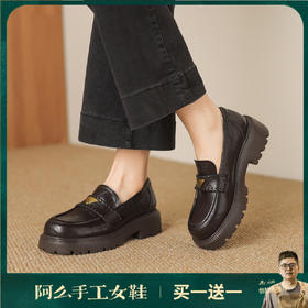 阿么手工女鞋一脚蹬厚底增高乐福鞋不累脚通勤时尚百搭单鞋4.5CM
