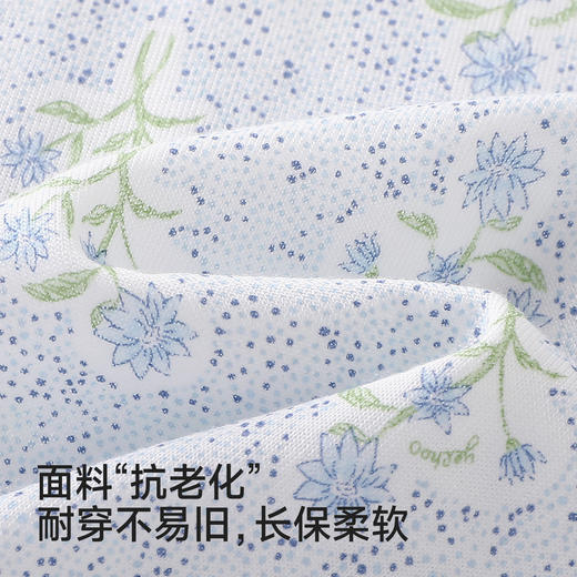 【10A抗菌防螨小茶柔】英氏婴儿家居服女宝莫代尔四季款哈衣男宝长袖连身睡衣 商品图1