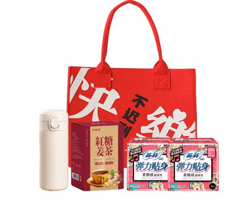 女神快乐不迟到毛毡包 商品图2