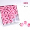 曼塔玫瑰/永生皂花（25支） 商品缩略图1