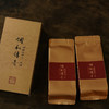 调和传奇 | 150周年礼献 | 瑞鹤三合一·特调 | 新年礼盒 商品缩略图7