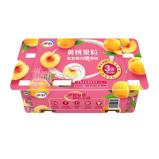 伊利90g*8黄桃果粒风味发酵乳 商品图0