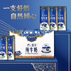 青藏祁莲祁连山牧场 牦牛奶≥30% 200ml*12支 新年送礼礼盒 商品缩略图1