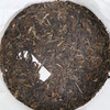 禧洱 普洱生茶357g 商品缩略图1
