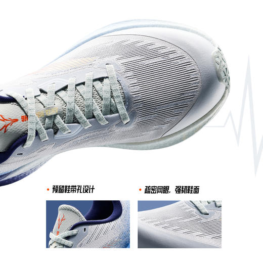 安踏二区心率80丨男子全掌轻量化跑鞋训练鞋耐磨运动鞋112615555 商品图7