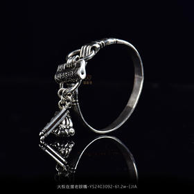 【大权在握】老银戒指-YS2403092