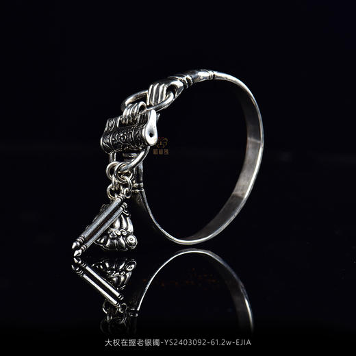 【大权在握】老银戒指-YS2403092 商品图0