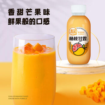 清蓝 生椰牛乳380ml*15瓶 鲜榨椰汁浓醇牛奶椰奶双蛋白饮料营养早餐奶 /水饮冲调 /饮料 /植物蛋白饮料 商品图3