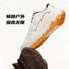 Tutwo|逐鹿Ⅱ代男女越野跑鞋 TTFLO80016M/TTFLO80016W 商品缩略图8