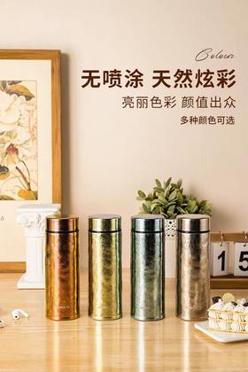 【虎牌】B7F 庄信纯钛华彩杯