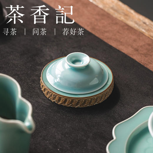 茶香记荷叶田田盖置青瓷陶瓷摆件镇纸笔搁赏玩清雅诗意茶道配件 商品图3