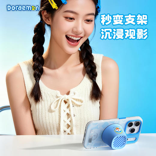 哆啦A梦 玲珑磁吸蓝牙音箱-小型无线迷你便捷家用户外音响，适用于办公室宿舍卧室听歌看剧 商品图1