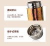 【虎牌】B7F 庄信纯钛华彩杯 商品缩略图5
