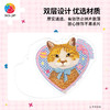 13~15片 造型盲盒挂饰拼图 HP1006 牛牛斯顿 日常系列 小猫的怦然心动 商品缩略图1