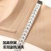 T1-【B-F杯】【大胸显小 双提拉防下垂】润微无痕内衣女收副乳聚拢调整型薄款文胸  提拉云影 商品缩略图6