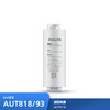 飞利浦（PHILIPS）厨下净水器滤芯AUT818/93 适用：AUT9110/93 商品缩略图0