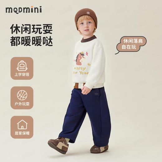 【90-140】【加绒】【MQDmini】男童冬款加绒卫衣儿童卡通保暖上衣 商品图7