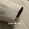 【弹力舒适】圣得西2026年春季男式通勤针织衫提花针织翻领开衫 商品缩略图7