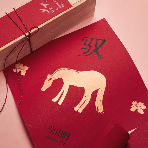 驭 一方春色礼盒 | 行春花薰线香&画韵琉璃香插 植物精油香薰 清野花香 温润安和 专属笺札新春礼盒 空山时 商品图6