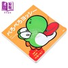 【中商原版】绘本 Peropero耀西 My马里奥绘本 马力欧 任天堂 NINTENDO 小学馆 日文原版 ぺろぺろヨッシー マイマリオのえほん 商品缩略图1