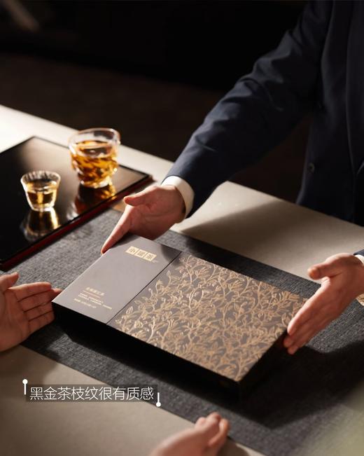 新品小罐茶匠心系列特级横县茉莉花茶15罐礼盒装60g年货节送长辈 商品图11