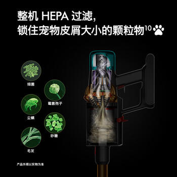 戴森（DYSON）V15 Detect Fluffy无绳吸尘器新一代蓝色【原装进口】手持无线 除螨 宠物家庭适用 /家用电器 /清洁电器 /吸尘器 商品图7