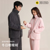 印篱YINGLI秋冬新款 珍贝绒翻领休闲家居服套装 男女款 商品缩略图3