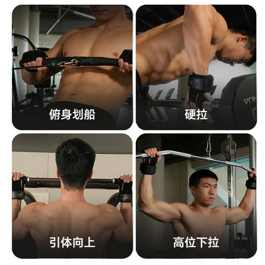 舒华助力带握力带引体向上男硬拉护掌护腕女辅助牛皮健身手套S333 商品图4