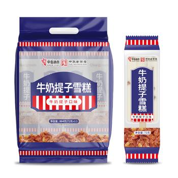 中街冰点 牛奶提子口味雪糕 72克*12支 冰淇淋冷饮冰激凌 家庭装 /水饮冲调 /冰淇淋 /棒支冰淇淋 商品图6