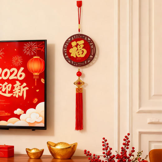 福字挂件2026马年新年装饰品新款春节过年家用客厅门挂饰场景布置 商品图2