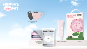 K.S. 阅己关爱套装