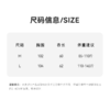 Grace&Glam 云朵保暖羊绒羊毛V领拉绒毛衣 商品缩略图6