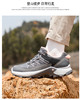悍途秋冬新款网面透气户外登山鞋防滑耐磨城市户外徒步鞋 商品缩略图7
