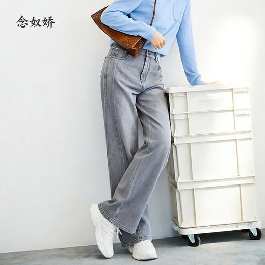 【商场同款】CNT5875 “ 面膜牛仔裤 ” 犹如第二层皮肤般舒适软弹 显瘦3D裤缝线 好搭配 商品图1