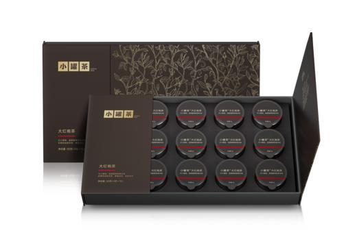 新品小罐茶匠心系列武夷山特级大红袍茶15罐装60g年货送礼送长辈 商品图5