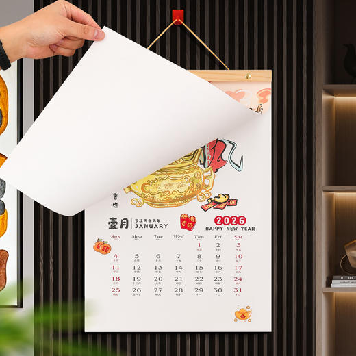 挂历2026年新款马年装饰品福字挂件春节过年客厅氛围布置贺年挂饰 商品图2