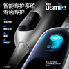 usmile智能电动牙刷 F20 商品缩略图1
