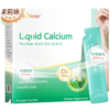 宝嘉力液体钙柠檬酸钙成人 15条/盒 商品缩略图0