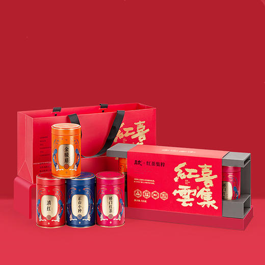 g 金骏眉 正山小种 祁门红茶 云南滇红 中秋礼盒 茶叶礼盒 茶饮 五虎 520g 商品图5