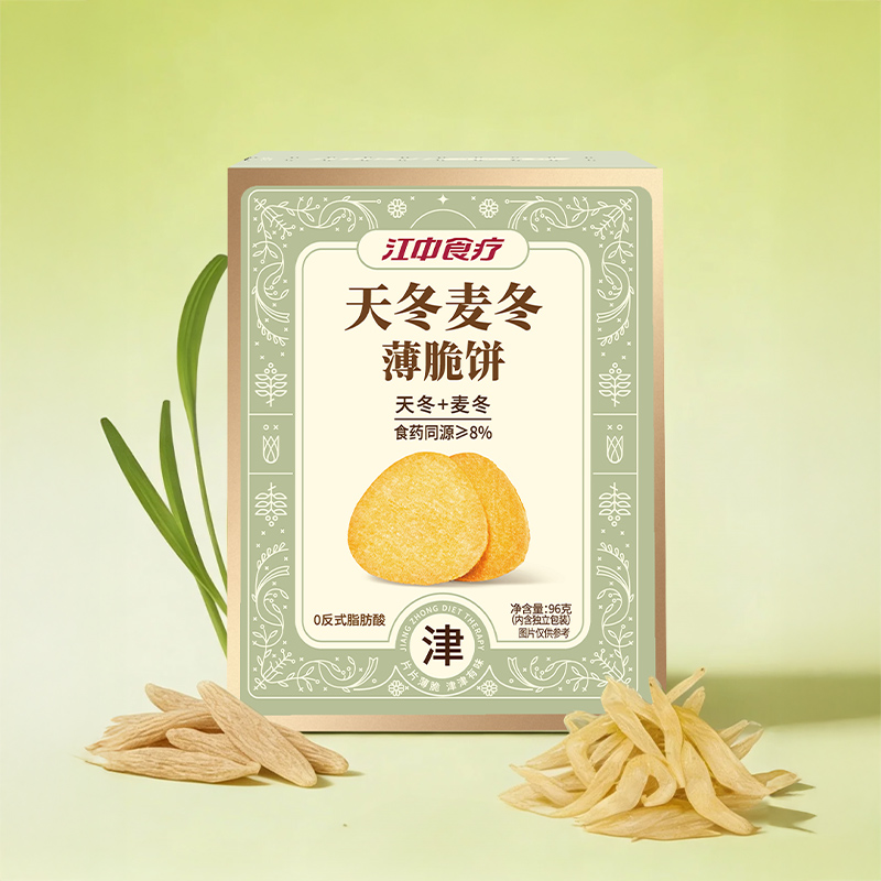 【天冬麦冬】江中食疗天冬麦冬薄脆饼干96g生产日期2025年12月，保质期12个月
