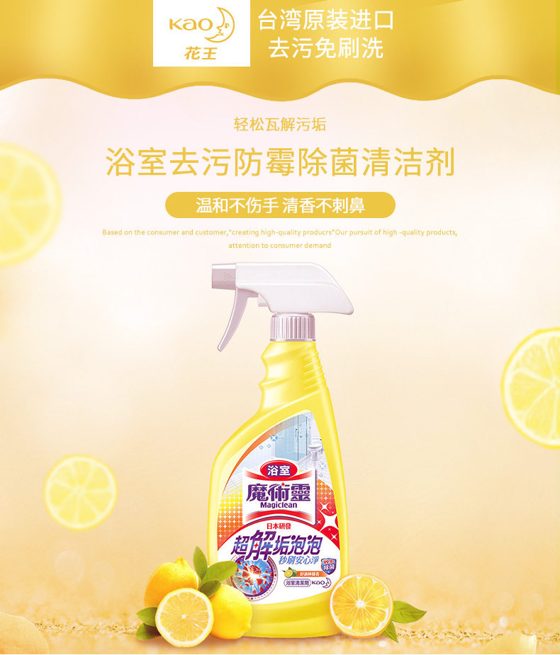 hWuQiv+lytTTaj2BXi/MXiy3S4qj4soWL266