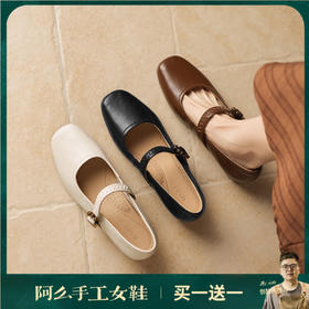 阿么手工女鞋春季法式一字带玛丽珍鞋内增高透气真皮单鞋女3.5CM