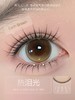 KiraFairy 日抛  冰泪光大巨蛋是日救星温润支点蕨类留白奶糖薯泥砂糖粉底 商品缩略图1